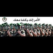 Eymall Assad's photo
