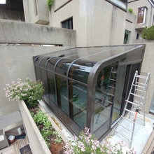 Solarium