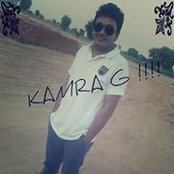 Foto von Mohit Kamra