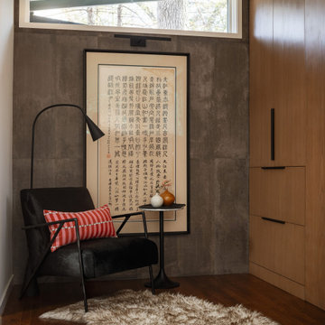 Mid Century Modern in Lexington