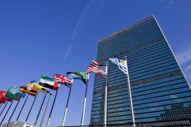 United Nations Soundproof WIndows