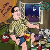 E-Ahmed Saeed's photo