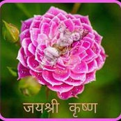 Mahendra Kawars foto