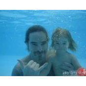 Orian Mandler's photo
