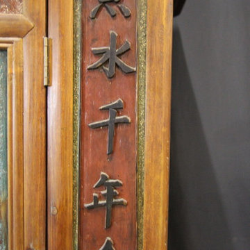 Design Ideas - Chinese Antique Shrines - Shanghai Green Antiques