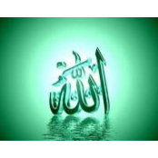 Foto von Hind Mohamed