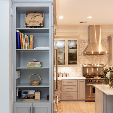 Display space upon entering the kitchen