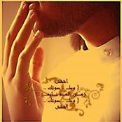 Nashmi Mansouri's photo