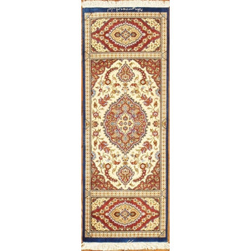 Pasargad Home Azerbaijan Hand-Knotted Silk Area Rug, 1'6"x4'
