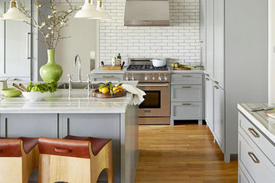 Elegant kitchen photo in Baltimore