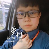 洪瑱樺さんの写真