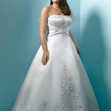 kapprabridal