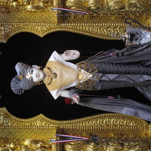 Mandir'