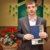 Иван Рукосуев's photo