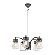 Patio Light