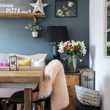 My Houzz: A Reversible Rental Revamp Makes a Family Home