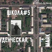 Вадим Малиновский's photo