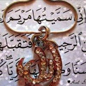 Eslam Shams's photo