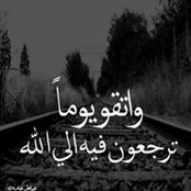 Mohamed Abd Alsatar's photo