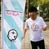 林韋成's photo