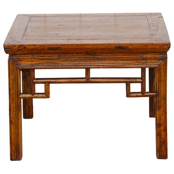 Antique Chinese Square Coffee Table