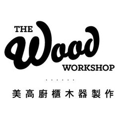 The Wood Workshop