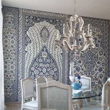 Turkish home