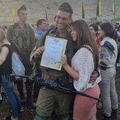 ארין שרטמן's photo