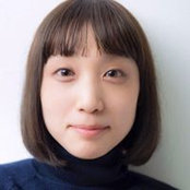 Sonoko Sekis billede