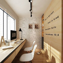FarmHouse Remodel - Office