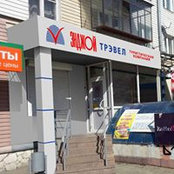 Наталья Вертсонs foto