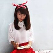 Foto von Cánh Hồng Nhỏ