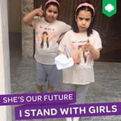Foto de Amina Naser
