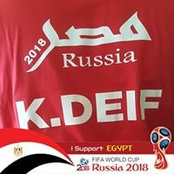 Khaled Amr's photo