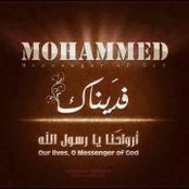 Assad Qutob's photo