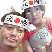 Foto von Yoshimasa Anshita
