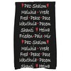 Words of Peace, Word Print Kitchen Towel, Black, 18 x 30"