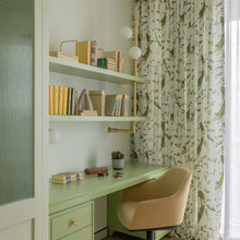 Kids Room