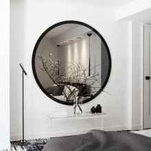 Mirror settings