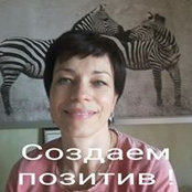 Foto de Мария Скобина