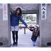 Stacy Chiu's photo