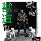 Jun Hirokawa's photo