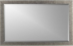 marshalls wall mirrors