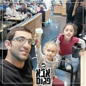 Haim Shafir's photo