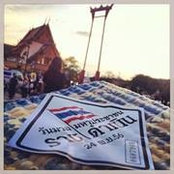 KStan Tantarkools foto