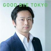Satoshi Takahira's photo