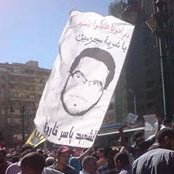 Mrwan Abd Elkaders foto
