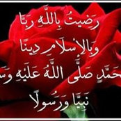 Abeer Karameh's photo
