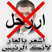 Aya Abdel Aziz's photo