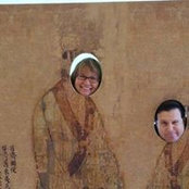 Foto de Donna Biffar
